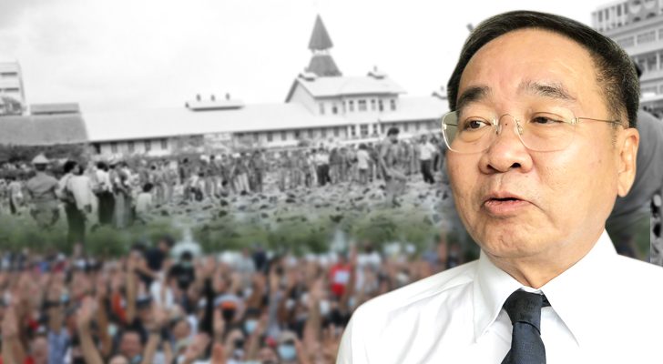 ท่วงท่า อาการ 44 ปี วีรชน 6 ตุลาคม เยาวชน ปลดแอก