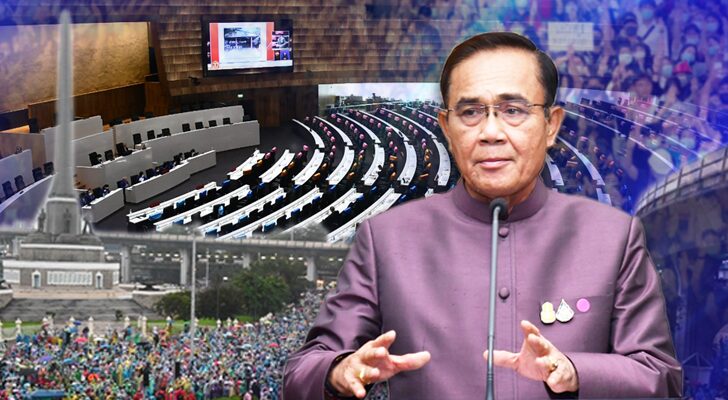 บทบาท ทิศทาง สูงสุด คืนสู่‘สามัญ’ เส้นทาง ราษฎร