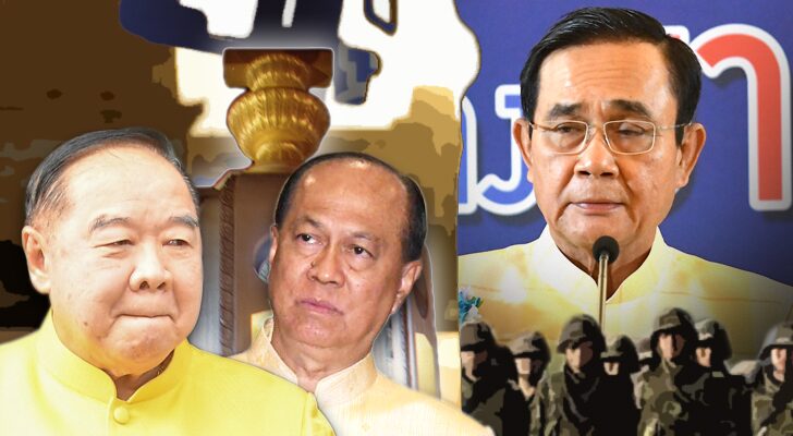 กรุ่นกลิ่น การเมือง ‘รัฐประหาร’ โชย ‘รุนแรง’ รอ แอน แอ่น แอ๊น