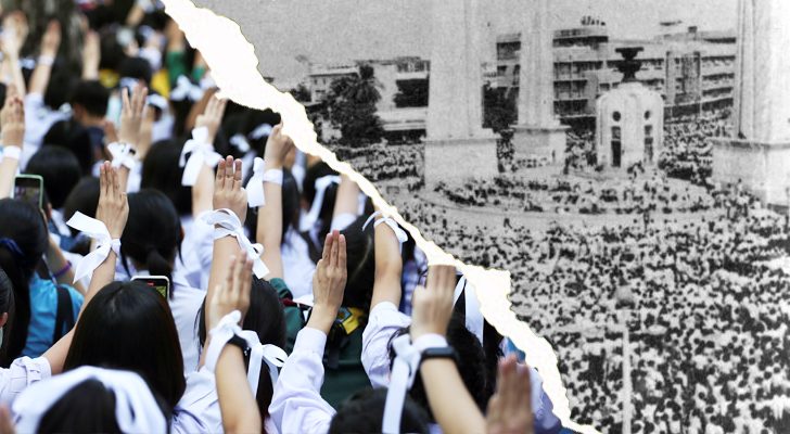 พื้นที่ความคิด 44 ปี วีรชน 6 ตุลาคม กับนักเรียนเลว