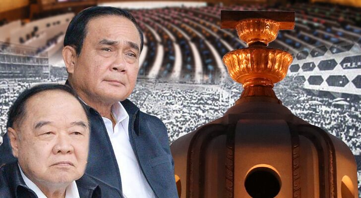 ดาวยั่ว การเมือง ชุมนุมใหญ่ 14 ตุลาคม ภายใน ‘รัฐบาล’