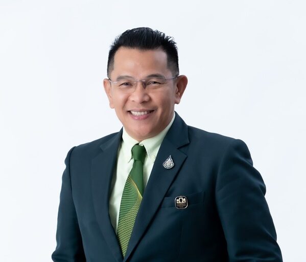 กษาปณ์ เงินรวง
