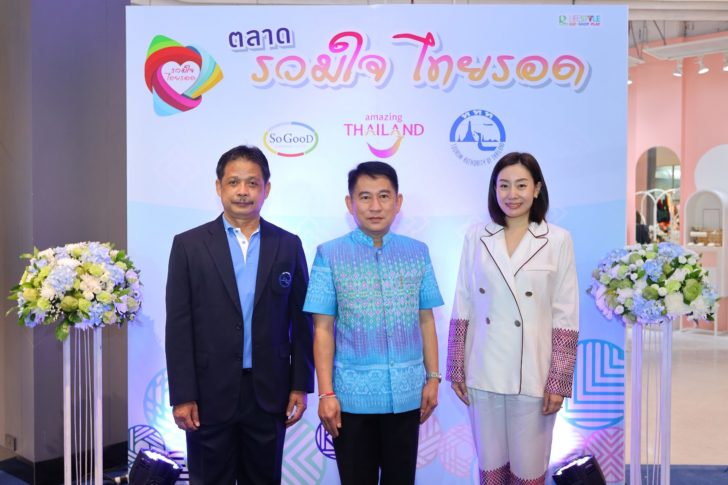 คุณณัฐปคัลภ์ คุณณัฐภัทร คุณอลิซาเบท