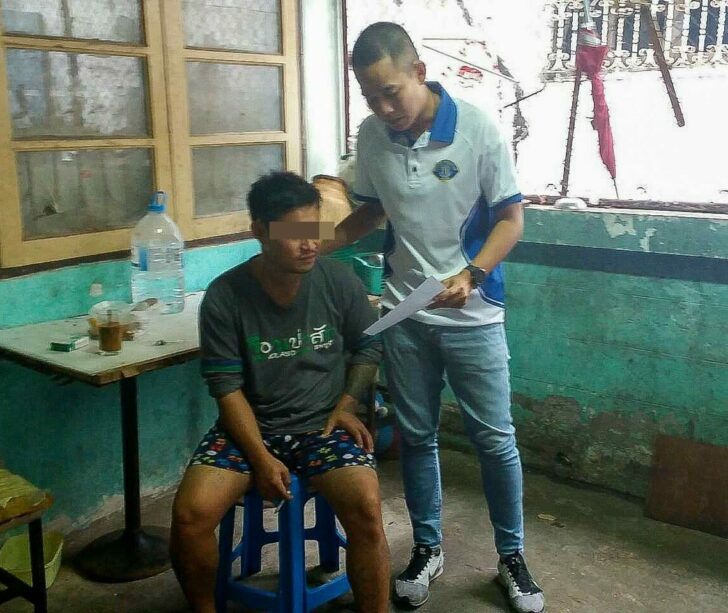 จับตามหมายกองปราบ