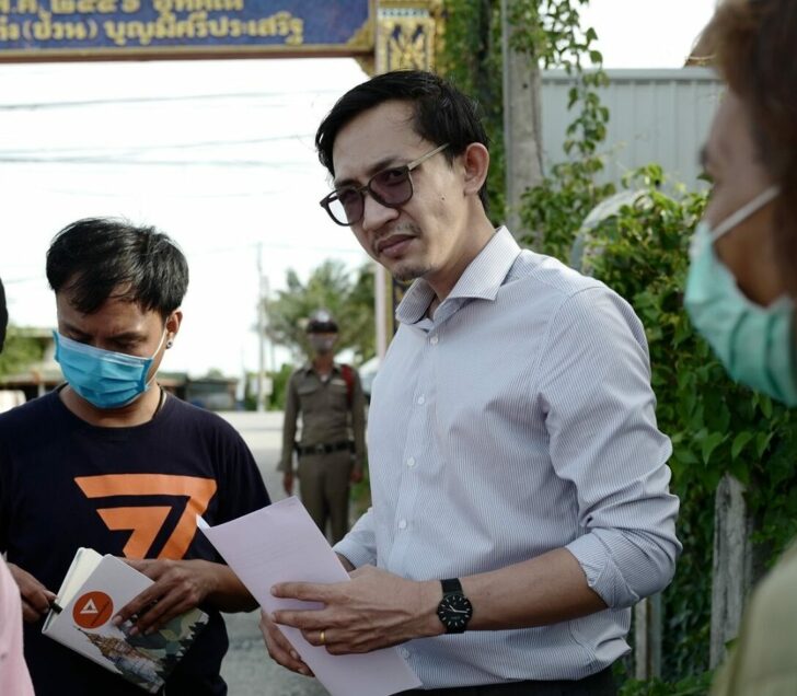 จิรัฏร์ ทองสุวรรณ 2