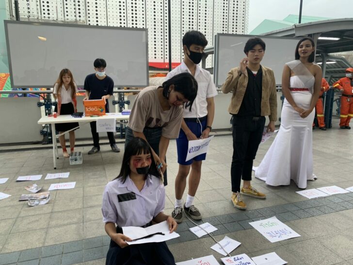 ต้านรบ.-7