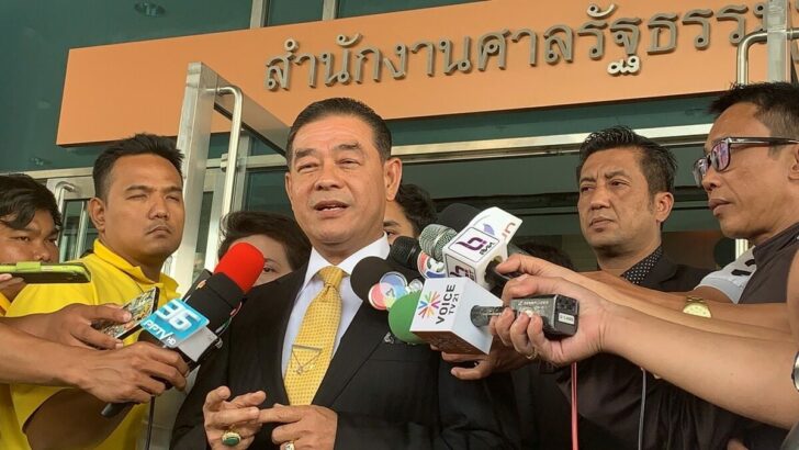ทศพล