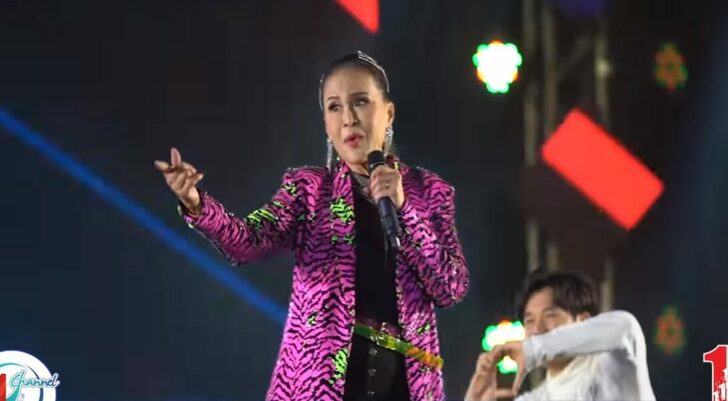 ทูลหม่อม 5132