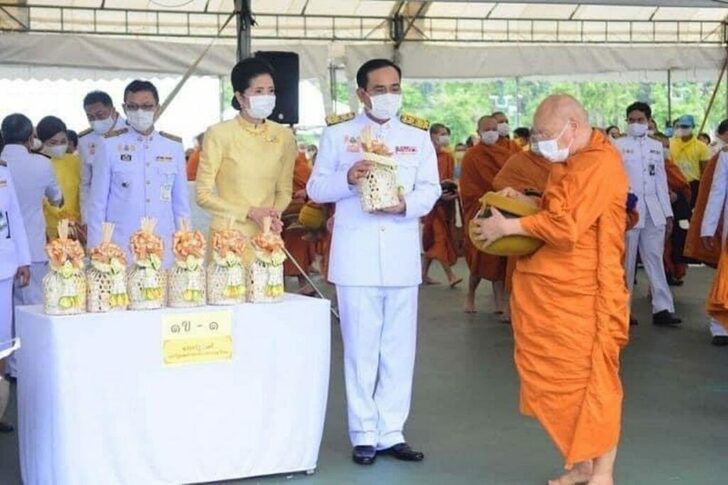 นายก-13ตุลา