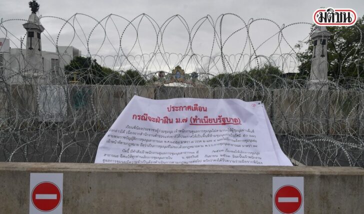 บรรยากาศ_๒๐๐๙๒๐_4