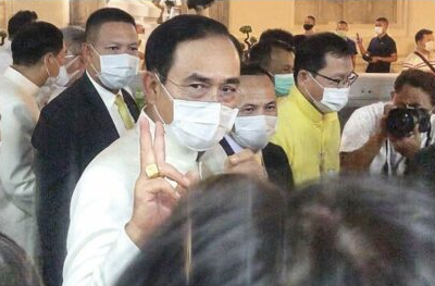 บิ๊กตู่