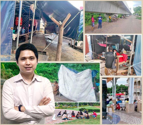 ประกอบชื่น