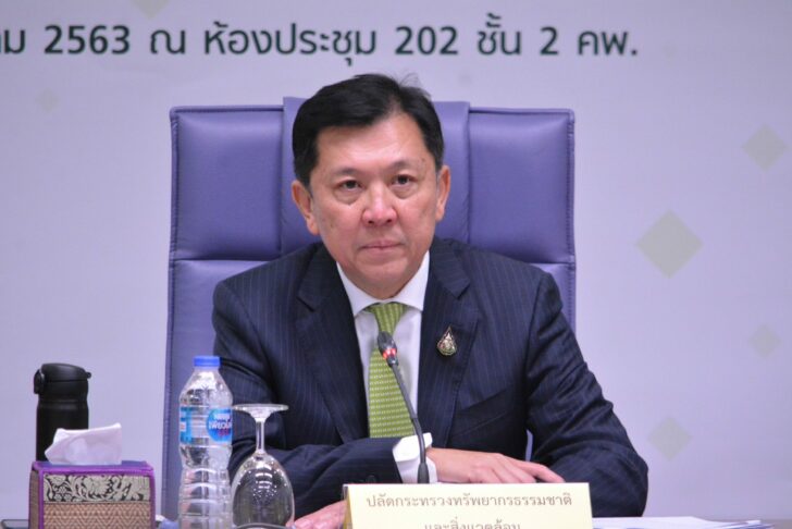 ประชุมกรมควบคุมมลพิษส่วนกลางและ สสภ. ครั้