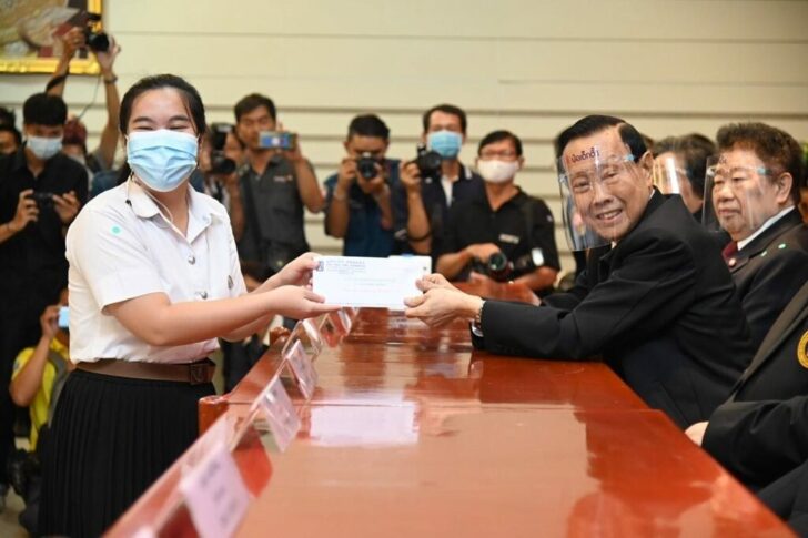 ป่อเต็กตึ๊ง