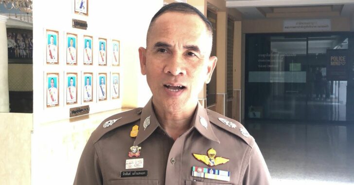 ผบ.ชน-เปิดสูตรคำนวนม็อบ