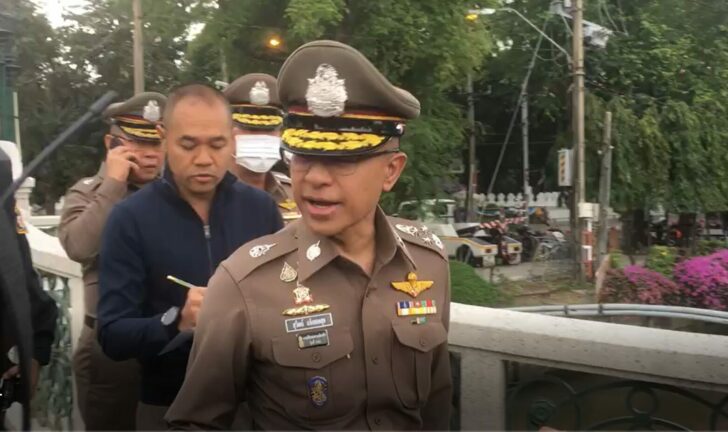 ผบ.ตร.1