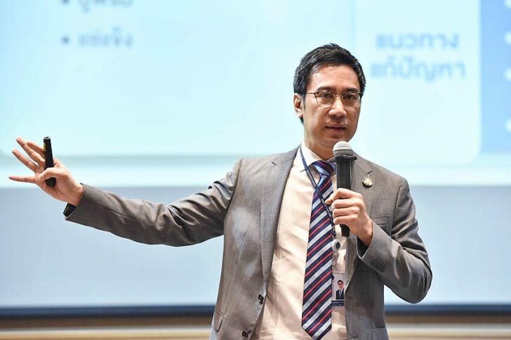 นโยบายการเงินและเศรษฐกิจ ของผู้ว่าการธนาคารแห่งประเทศไทยคนใหม่