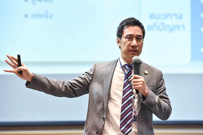 นโยบายการเงินและเศรษฐกิจ ของผู้ว่าการธนาคารแห่งประเทศไทยคนใหม่