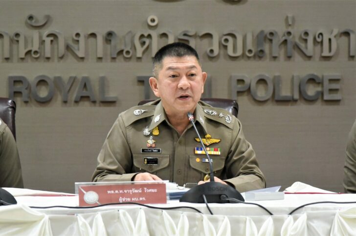 พล.ต.ท.จารุวัฒน์ ไวศยะ