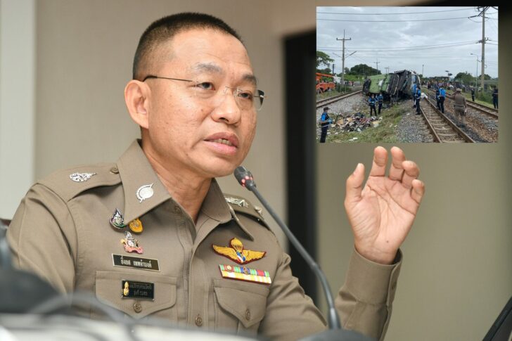 พี่แรก-รถไฟชน