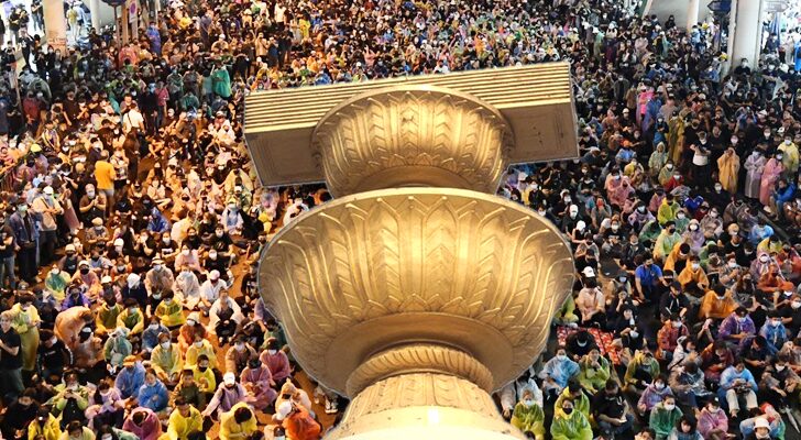 ส่องทาง‘ส.ส.-ส.ว.’ ใช้เวทีสภา‘แก้วิกฤต’ปท. หมายเหตุ - ความเห็นและข้อเสนอแนะ