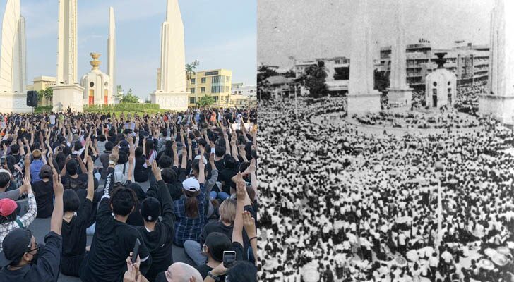 สถานีคิดเลขที่ 12 : สองยุค 14 ตุลา การชุมนุม 14 ตุลาฯ 2563 ถูกปรามาส