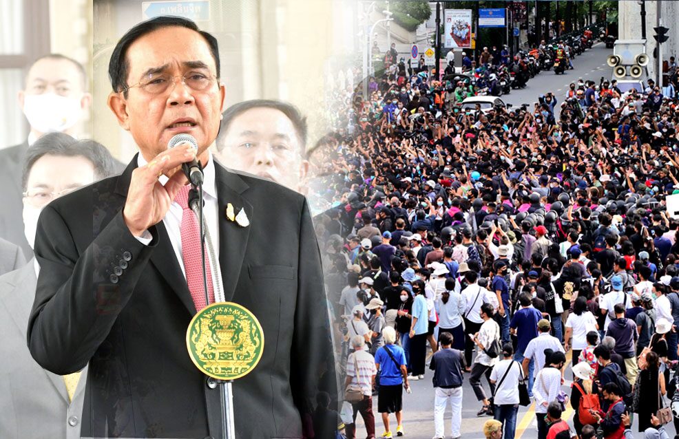 ‘เราจะอยู่กันอย่างนี้หรือ’ ใครต้องตอบ