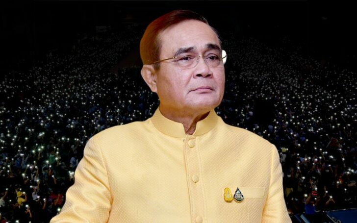ภป.บทนำ บทนำ : วิกฤตซ้อน ระหว่างการประชุมรัฐสภาสมัยวิสามัญเพื่อรับฟัง