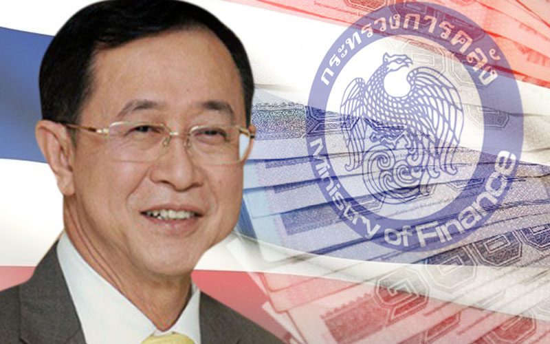 บทนำ : ต้อนรับ รมว.คลัง เมื่อวันที่ 5 ตุลาคม เว็บไซต์ราชกิจจานุเบกษา