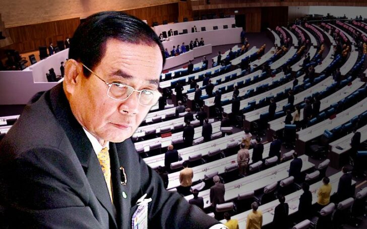 สถานีคิดเลขที่ 12 : ทางออก การประชุมรัฐสภาสมัยวิสามัญเพื่อหาทางออกประเทศ