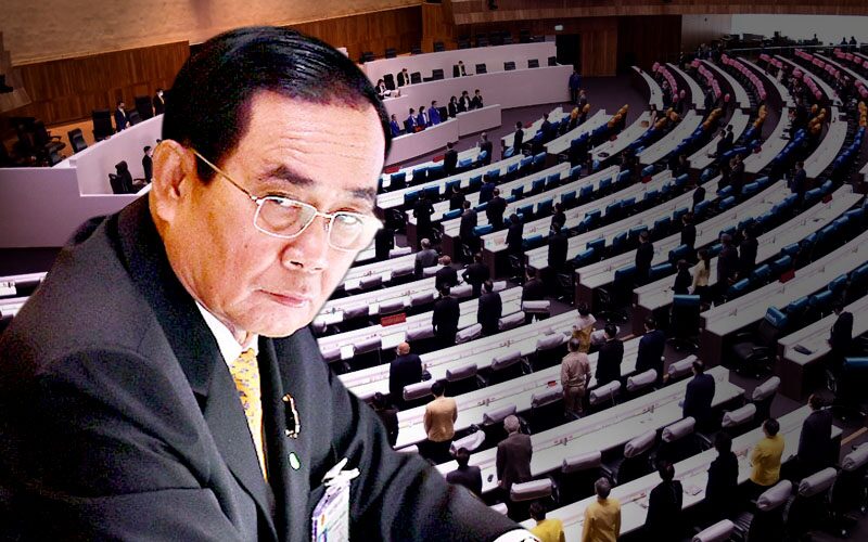 สถานีคิดเลขที่ 12 : ทางออก การประชุมรัฐสภาสมัยวิสามัญเพื่อหาทางออกประเทศ