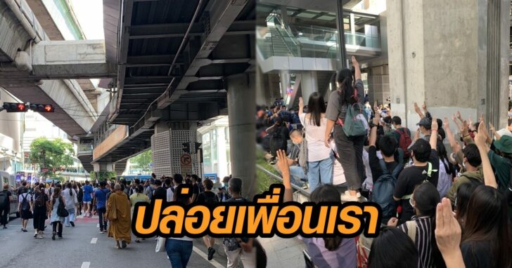 ภาพนำ