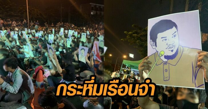 ภาพนำ