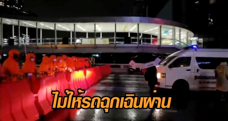 ภาพนำ รถพยาบา