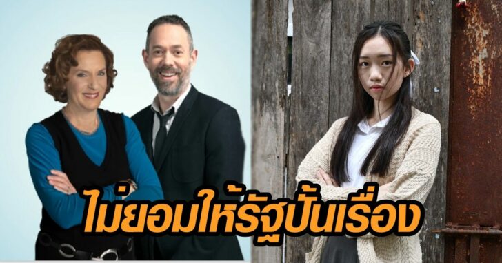 ภาพนำ อั่งอ๊ง