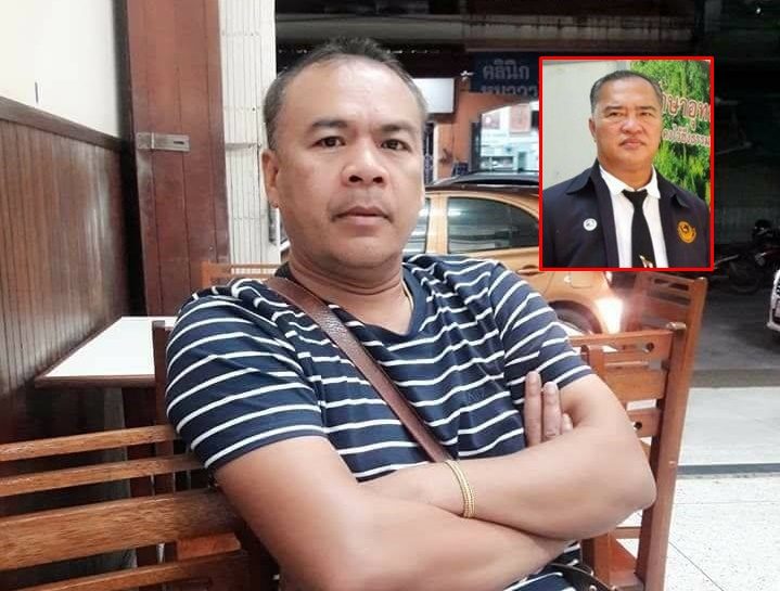 ภูวดล