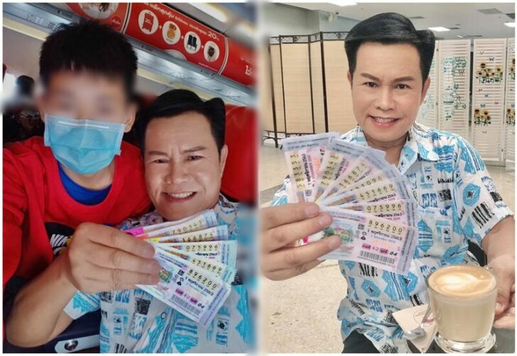 มนต์สิทธิ์