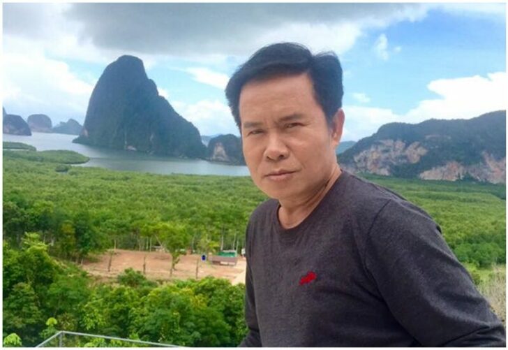 มนต์สิทธิ์ คำสร้อย