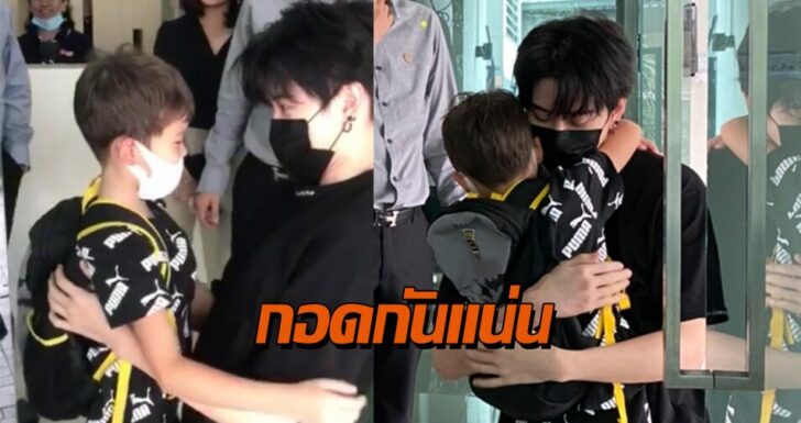 ไมค์