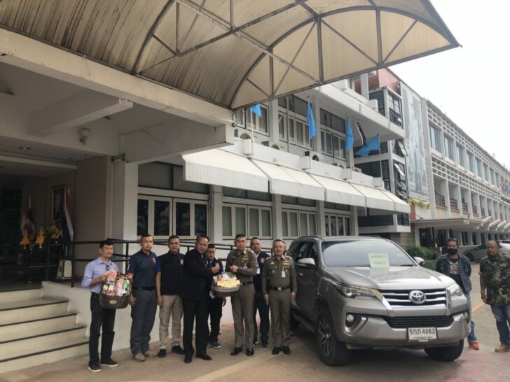 ยึดรถ1