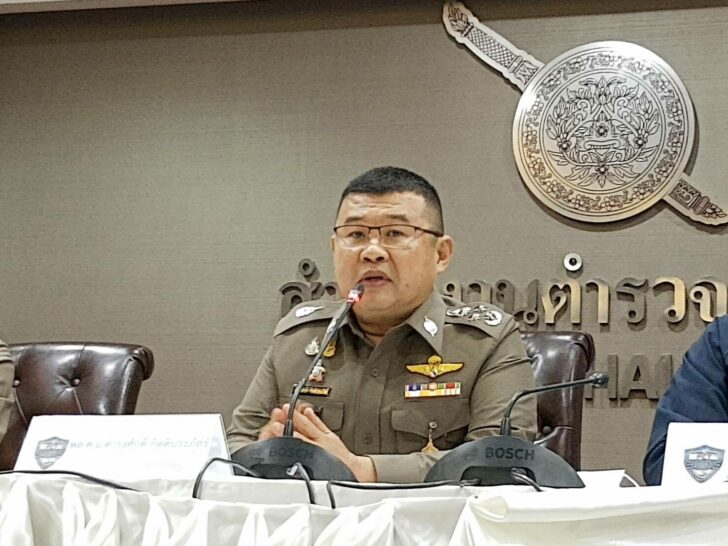 รองผบ.ตร.เด่น