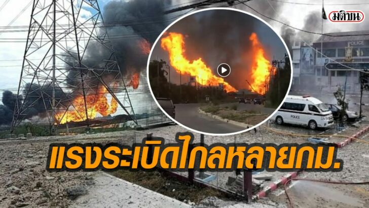 รูปนำมติชนอ58
