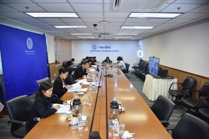 รูปรายงาน2