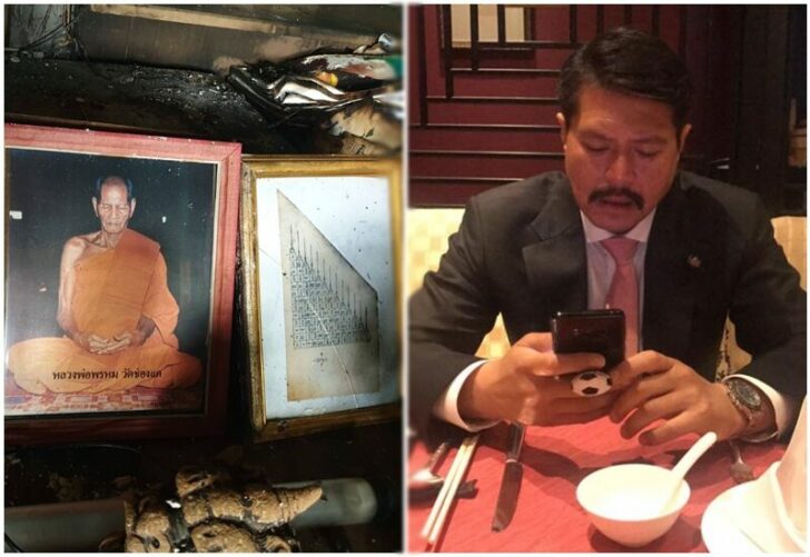 หลวงพ่อ-วัน