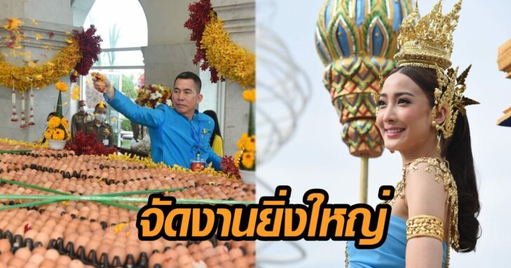 หลวงพ่อโสธร