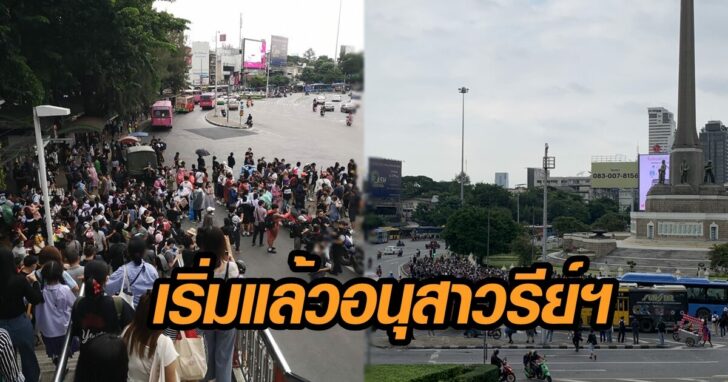 อนุฯ ภาพนำ