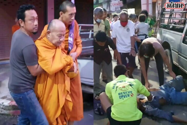 อุบัติเหตุ-ชุมพร