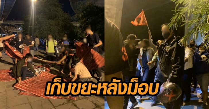 เก็บขยะ1