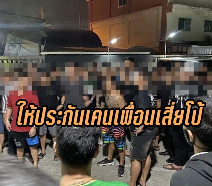เคนนน