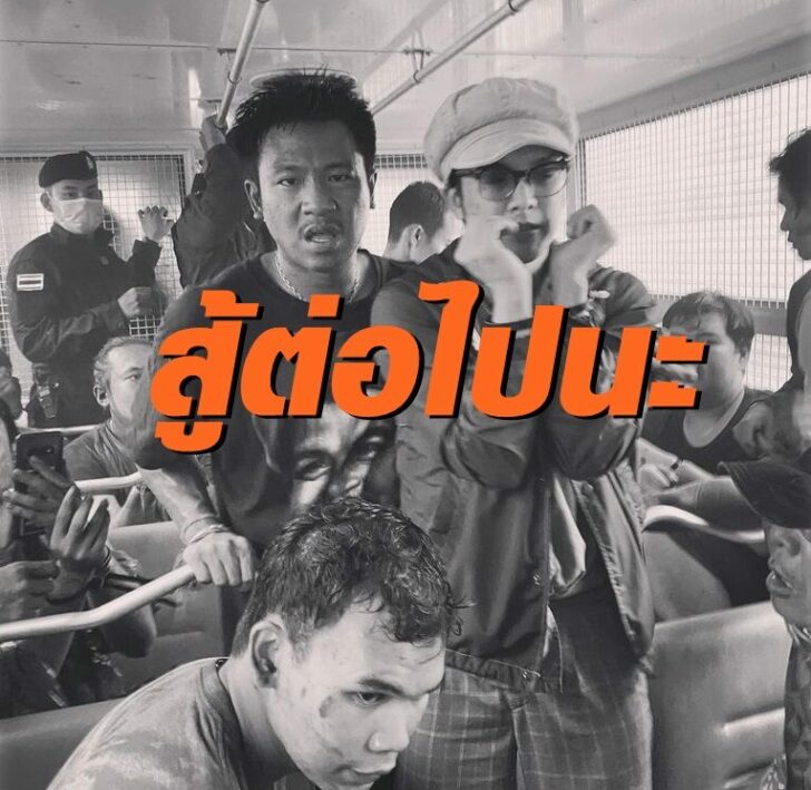 เดอะบอททอมบลู-